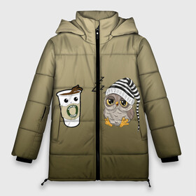 Женская зимняя куртка 3D с принтом сонная сова и кофе идеальное в Кировске, верх — 100% полиэстер; подкладка — 100% полиэстер; утеплитель — 100% полиэстер | длина ниже бедра, силуэт Оверсайз. Есть воротник-стойка, отстегивающийся капюшон и ветрозащитная планка. 

Боковые карманы с листочкой на кнопках и внутренний карман на молнии | будильник | зомби | интроверт | кофейный | кофелюб | мультяшный | ночь | подъем | ранний | рано | рассвет | смена | соня