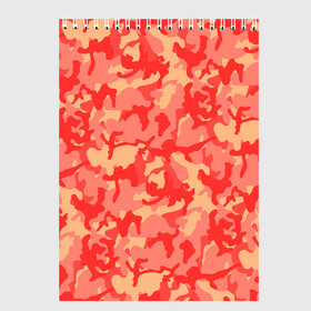Скетчбук с принтом Оранжевый камуфляж в Кировске, 100% бумага
 | 48 листов, плотность листов — 100 г/м2, плотность картонной обложки — 250 г/м2. Листы скреплены сверху удобной пружинной спиралью | camouflage | camuflage | kamouflage | orange | pink | абстракция | камуфляж | комуфляж | оранжевый | пятна | розовый