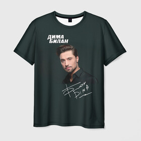 Мужская футболка 3D с принтом Дима Билан в Кировске, 100% полиэфир | прямой крой, круглый вырез горловины, длина до линии бедер | актер | билан | дима | певец