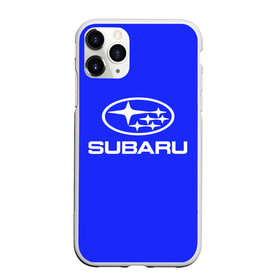 Чехол для iPhone 11 Pro Max матовый с принтом SUBARU в Кировске, Силикон |  | 2020 | auto | forester | impreza | outback | sport | sti | subaru | tribeca | wrx | авто | автомобиль | автомобильные | аутбек | бренд | врх | импреза | марка | машины | оутбек | спорт | сти | субару | трибека | форестер