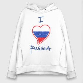 Женское худи Oversize хлопок с принтом I love Russia в Кировске, френч-терри — 70% хлопок, 30% полиэстер. Мягкий теплый начес внутри —100% хлопок | боковые карманы, эластичные манжеты и нижняя кромка, капюшон на магнитной кнопке | ru | rus | russia | герб | двуглавый | империя | лого | люблю | надпись | национальный | орел | отечественный | патриот | россии | российская | россия | русич | русский | русь | рф | сборная | сердце | символ