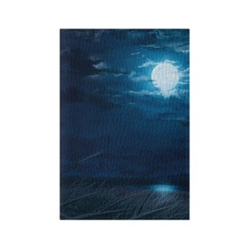 Обложка для паспорта матовая кожа с принтом Ночное поле в Кировске, натуральная матовая кожа | размер 19,3 х 13,7 см; прозрачные пластиковые крепления | Тематика изображения на принте: луна | небо | ночь | облака | поле