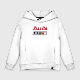 Детское худи Oversize хлопок с принтом AUDI Q5 LOGO в Кировске, френч-терри — 70% хлопок, 30% полиэстер. Мягкий теплый начес внутри —100% хлопок | боковые карманы, эластичные манжеты и нижняя кромка, капюшон на магнитной кнопке | Тематика изображения на принте: a1 | a2 | a3 | a4 | a5 | a6 | a7 | a8 | audi | auto | perfomance | q5 | rs | sport | авто | автомобиль | автомобильные | ауди | бренд | ку5 | марка | машины | перфоманс | рс | спорт