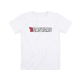 Детская футболка хлопок с принтом BEASTARS Logo в Кировске, 100% хлопок | круглый вырез горловины, полуприлегающий силуэт, длина до линии бедер | anime | beastars | haru | legoshi | legosi | logo | louis | manga | аниме | выдающиеся звери | легоси | лого | логотип | луис | манга | хару