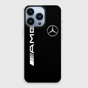 Чехол для iPhone 13 Pro с принтом MERCEDES BENZ AMG CARBON в Кировске,  |  | amg | auto | brabus | carbon | mercedes | sport | авто | автомобиль | автомобильные | амг | брабус | бренд | карбон | марка | машины | мерседес | спорт