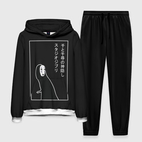 Мужской костюм 3D (с толстовкой) с принтом No face, Studio Ghibli в Кировске,  |  | anime | no face | spirited away | studio ghibli | аниме | безликий | кодама | манга | мононоке | поньо | студия гибли | унесенные призраками | хаку | хаул | ходячий замок хаула | чихиро