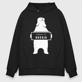 Мужское худи Oversize хлопок с принтом Welcome to Russia в Кировске, френч-терри — 70% хлопок, 30% полиэстер. Мягкий теплый начес внутри —100% хлопок | боковые карманы, эластичные манжеты и нижняя кромка, капюшон на магнитной кнопке | Тематика изображения на принте: ru | rus | russia | герб | двуглавый | звезда | империя | лого | медведь | мишка | надпись | национальный | орел | отечественный | патриот | российская | россия | русич | русский | русь | рф | символ | страна