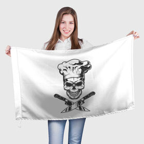 Флаг 3D с принтом Череп повар  в Кировске, 100% полиэстер | плотность ткани — 95 г/м2, размер — 67 х 109 см. Принт наносится с одной стороны | глаза | кухня | ножи | повар | ресторан | череп | черный | шеф