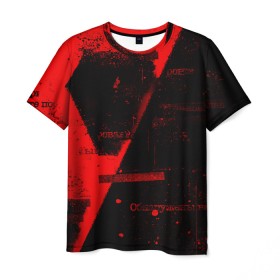 Мужская футболка 3D с принтом Grunge art red в Кировске, 100% полиэфир | прямой крой, круглый вырез горловины, длина до линии бедер | art | grunge | red | арт | буквы | гранж | красный | надпись | символы | слова | сообщение | текст | фраза | фразы