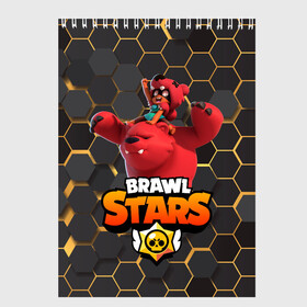 Скетчбук с принтом Nita Brawl Stars в Кировске, 100% бумага
 | 48 листов, плотность листов — 100 г/м2, плотность картонной обложки — 250 г/м2. Листы скреплены сверху удобной пружинной спиралью | Тематика изображения на принте: bear | brawl | brawl stars | nita | nita bear | nita brawl | бравл | бравл старс | нита | нита бравл | нита медведь