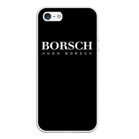 Чехол для iPhone 5/5S матовый с принтом BORSCH hugo borsch в Кировске, Силикон | Область печати: задняя сторона чехла, без боковых панелей | Тематика изображения на принте: borsch | boss | hugo borsch | hugo boss | антибренд | борщ | босс | бренд | брендовый | брэнд | знак | значок | итальянский | как | лого | логотип | пародия | прикол | салон | салоновский | символ | фирменный