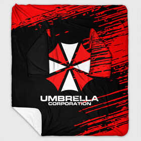 Плед с рукавами с принтом Umbrella Corporation в Кировске, 100% полиэстер | Закругленные углы, все края обработаны. Ткань не мнется и не растягивается. Размер 170*145 | Тематика изображения на принте: resident evil | umbrella corporation | амбрелла | амбрелла корпорейшн | вирус | вымышленная военная и фармацевтическая корпорация | игра | умбрелла