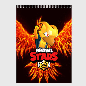 Скетчбук с принтом BRAWL STARS CROW ВОРОН в Кировске, 100% бумага
 | 48 листов, плотность листов — 100 г/м2, плотность картонной обложки — 250 г/м2. Листы скреплены сверху удобной пружинной спиралью | bibi | brawl stars | coach mike | crow | leon | leon shark | max | mecha crow | mr.p | phoenix | sally leon | spike | sprout | unicorn | virus 8 bit | werewolf | ворон | оборотень | пингвин