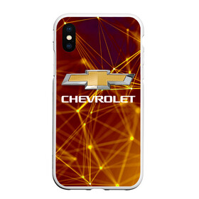 Чехол для iPhone XS Max матовый с принтом Chevrolet в Кировске, Силикон | Область печати: задняя сторона чехла, без боковых панелей | Тематика изображения на принте: abstract | auto | brand | car | chevrolet | geometry | sport | texture | абстракция | авто | автомобильные | бренд | геометрия | классика | машины | модные | спорт | стиль | текстура | шевроле