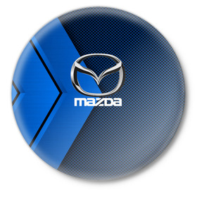 Значок с принтом MAZDA в Кировске,  металл | круглая форма, металлическая застежка в виде булавки | amg | auto | bmw | honda | jdm | mercedes | nissan | porsche | racing | sport | subar | toyota | автомобил | автомобильные | киа | лексус | марка | машины | митсубиси | ниссан | порше | спорт | субару | тесла | тойота | хонда