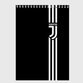 Скетчбук с принтом JUVENTUS в Кировске, 100% бумага
 | 48 листов, плотность листов — 100 г/м2, плотность картонной обложки — 250 г/м2. Листы скреплены сверху удобной пружинной спиралью | cr7 | fc juventus | football | juve | juventus | ronaldo | sport | роналдо | спорт | футбол | ювентус