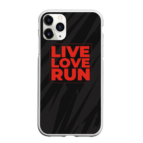 Чехол для iPhone 11 Pro матовый с принтом Live Love Run в Кировске, Силикон |  | russia running | russiarunning | бег | раша ранинг | спорт
