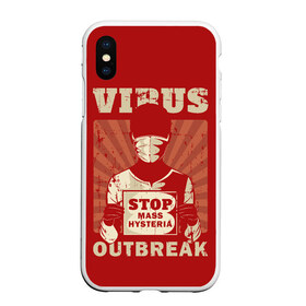 Чехол для iPhone XS Max матовый с принтом Virus Outbreak в Кировске, Силикон | Область печати: задняя сторона чехла, без боковых панелей | Тематика изображения на принте: art | coronavirus | man | mask | pandemic | stayhome | stopcovid19 | virus | арт | вирус | коронавирус | маска | пандемия | человек