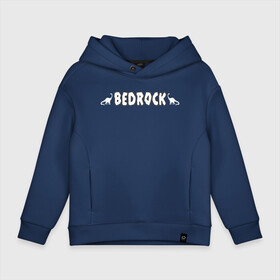 Детское худи Oversize хлопок с принтом BEDROCK в Кировске, френч-терри — 70% хлопок, 30% полиэстер. Мягкий теплый начес внутри —100% хлопок | боковые карманы, эластичные манжеты и нижняя кромка, капюшон на магнитной кнопке | Тематика изображения на принте: bamm bamm rubble | barney rubble | bedrock | betty rubble | dino | flintstones | fred flintstone | hoppy | pebbles | stone age | vdgerir | wilma | флинстоун | флинтстоун