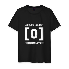 Мужская футболка хлопок с принтом Программист в Кировске, 100% хлопок | прямой крой, круглый вырез горловины, длина до линии бедер, слегка спущенное плечо. | Тематика изображения на принте: code | developer | programmer | айтишник | девелопер | инженер | код | программа | программирование | программист | профессия | разработчик | технарь | тыжпрограммист