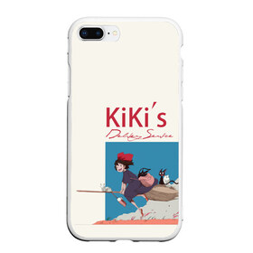 Чехол для iPhone 7Plus/8 Plus матовый с принтом Kiki’s Delivery Service в Кировске, Силикон | Область печати: задняя сторона чехла, без боковых панелей | kiki’s delivery service | аниме | ведьмина служба доставки | мультфильм