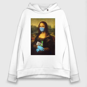 Женское худи Oversize хлопок с принтом Mona Lisa в Кировске, френч-терри — 70% хлопок, 30% полиэстер. Мягкий теплый начес внутри —100% хлопок | боковые карманы, эластичные манжеты и нижняя кромка, капюшон на магнитной кнопке | coronavirus | da | gioconda | gloves | la | leonardo | lisa | mask | mona | renaissance | smile | vinci | virus | винчи | вирус | да | джоконда | леонардо | лиза | маска | мона | ренессанс | улыбка