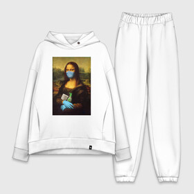 Женский костюм хлопок Oversize с принтом Mona Lisa в Кировске,  |  | coronavirus | da | gioconda | gloves | la | leonardo | lisa | mask | mona | renaissance | smile | vinci | virus | винчи | вирус | да | джоконда | леонардо | лиза | маска | мона | ренессанс | улыбка