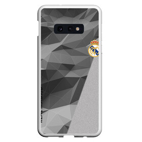 Чехол для Samsung S10E с принтом Real Madrid в Кировске, Силикон | Область печати: задняя сторона чехла, без боковых панелей | Тематика изображения на принте: atletico | barcelona | borussia | chelsea | cristiano | football | juventus | manchester city | manchester united | messi | real madrid | ronaldo | sport | спорт | футбол