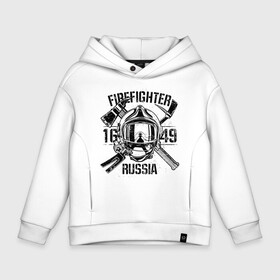 Детское худи Oversize хлопок с принтом FIREFIGHTER RUSSIA в Кировске, френч-терри — 70% хлопок, 30% полиэстер. Мягкий теплый начес внутри —100% хлопок | боковые карманы, эластичные манжеты и нижняя кромка, капюшон на магнитной кнопке | 112 | 23 февраля | 27 декабря | firefighter | герб | гкчс | знак | лого | логотип | министерство | мчс | мчс россии | мчсник | по чрезв | пожарная охрана | пожарник | пожарный | пч | россии | рф | символ | ситуации