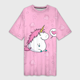 Платье-футболка 3D с принтом Пухленький единорог в Кировске,  |  | unicorn | единорог | кавайный | милый единорог | няшный | пухленький единорог | пухлый единорог | пухляш | толстенький единорог | толстый единорог | толстячок