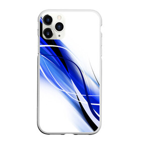 Чехол для iPhone 11 Pro матовый с принтом GEOMETRY STRIPES BLUE в Кировске, Силикон |  | Тематика изображения на принте: abstraction | geometry | hexagon | neon | paints | stripes | texture | triangle | абстракция | брызги | геометрия | краски | неон | неоновый | соты | текстура