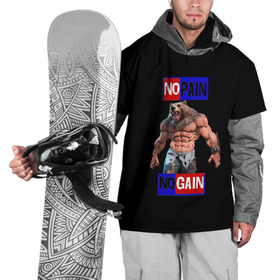 Накидка на куртку 3D с принтом NO PAIN NO GAIN в Кировске, 100% полиэстер |  | Тематика изображения на принте: no pain no gain | качалка | качек | медведь | накаченный | русский медведь | сила | силач | спорт