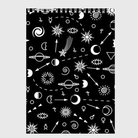 Скетчбук с принтом Космос в Кировске, 100% бумага
 | 48 листов, плотность листов — 100 г/м2, плотность картонной обложки — 250 г/м2. Листы скреплены сверху удобной пружинной спиралью | alien | galaxy | moon | nasa | pattern | space | star | sun | ufo | астрономия | звезды | космонавтика | космос | луна | наса | нло | паттерн | пришельцы