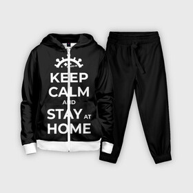 Детский костюм 3D с принтом Keep calm and stay at home в Кировске,  |  | covid | covid 19 | keep calm | stay home | stayhome | коронавирус