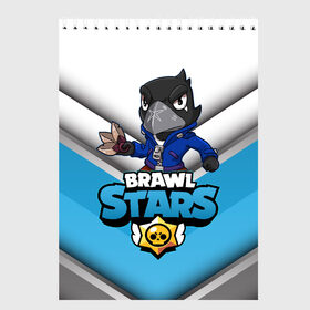 Скетчбук BRAWL STARS CROW: в Кировске, 100% бумага
 | 48 листов, плотность листов — 100 г/м2, плотность картонной обложки — 250 г/м2. Листы скреплены сверху удобной пружинной спиралью | 8 bit | 8 бит | bibi | brawl stars | crow | el brown | leon | leon shark | max | mr.p | sally leon | shark | stars | virus | werewolf | акула | биби | вирус | ворон | леон | оборотень | пингвин