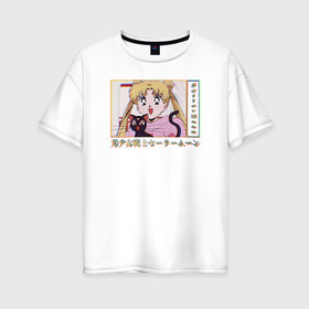 Женская футболка хлопок Oversize с принтом Sailor Moon Usagi Tsukino Luna в Кировске, 100% хлопок | свободный крой, круглый ворот, спущенный рукав, длина до линии бедер
 | anime | kawaii | manga | sailor moon | sailor moon luna | usagi tsukino | vaporwave | аниме | луна | манга | сейлор мун | усаги цукино