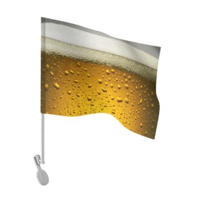 Флаг для автомобиля с принтом ПИВО в Кировске, 100% полиэстер | Размер: 30*21 см | beer | textures | бир | напитки | пенное | текстуры | фон