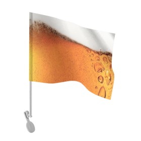 Флаг для автомобиля с принтом ПИВО! в Кировске, 100% полиэстер | Размер: 30*21 см | beer | textures | бир | напитки | пенное | текстуры | фон