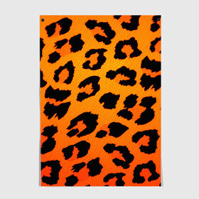 Постер с принтом JAGUAR GOLD в Кировске, 100% бумага
 | бумага, плотность 150 мг. Матовая, но за счет высокого коэффициента гладкости имеет небольшой блеск и дает на свету блики, но в отличии от глянцевой бумаги не покрыта лаком | cat | jaguar | leopard | yaguar | дикая кошка | животные | кошка | леопард | пятна животного | текстура | шерсть | ягуар