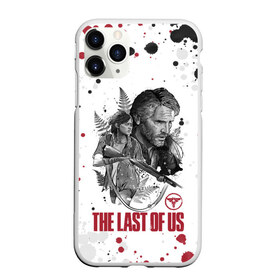 Чехол для iPhone 11 Pro Max матовый с принтом The Last of Us в Кировске, Силикон |  | Тематика изображения на принте: ashley | baker | cicada | ellie | joel | johnson | last | miller | of | the | troy | us | бейкер | вилльямс | джонсон | джоэл | из | миллер | нас | одни | последние | трой | цикада | элли | эшли