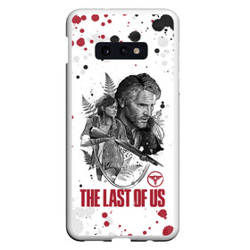 Чехол для Samsung S10E с принтом The Last of Us в Кировске, Силикон | Область печати: задняя сторона чехла, без боковых панелей | ashley | baker | cicada | ellie | joel | johnson | last | miller | of | the | troy | us | бейкер | вилльямс | джонсон | джоэл | из | миллер | нас | одни | последние | трой | цикада | элли | эшли