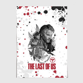 Постер с принтом The Last of Us в Кировске, 100% бумага
 | бумага, плотность 150 мг. Матовая, но за счет высокого коэффициента гладкости имеет небольшой блеск и дает на свету блики, но в отличии от глянцевой бумаги не покрыта лаком | ashley | baker | cicada | ellie | joel | johnson | last | miller | of | the | troy | us | бейкер | вилльямс | джонсон | джоэл | из | миллер | нас | одни | последние | трой | цикада | элли | эшли