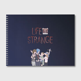 Альбом для рисования с принтом Life is strange! в Кировске, 100% бумага
 | матовая бумага, плотность 200 мг. | life is strange | арт | графика | игры | макс | хлоя