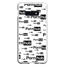 Чехол для Samsung S10E с принтом PornHub в Кировске, Силикон | Область печати: задняя сторона чехла, без боковых панелей | adriana chechik | bang bros | brooklyn chase | evil angel | funny | laugh | music | reality kings | riley reid | romi rain | sydney cole | xxx | ава тейлор | адриана чечик | девушки