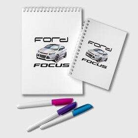 Блокнот с принтом FORD в Кировске, 100% бумага | 48 листов, плотность листов — 60 г/м2, плотность картонной обложки — 250 г/м2. Листы скреплены удобной пружинной спиралью. Цвет линий — светло-серый
 | focus | ford | авто | гонки | машина | тачка | фокус | форд