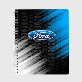 Тетрадь с принтом FORD в Кировске, 100% бумага | 48 листов, плотность листов — 60 г/м2, плотность картонной обложки — 250 г/м2. Листы скреплены сбоку удобной пружинной спиралью. Уголки страниц и обложки скругленные. Цвет линий — светло-серый
 | car | ford | ford focus | sport | sportcar. | авто | форд | форд фокус