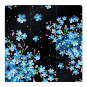 Магнитный плакат 3Х3 с принтом НЕЗАБУДКИ в Кировске, Полимерный материал с магнитным слоем | 9 деталей размером 9*9 см | букет | весна | лето | незабудки | цветы