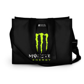 Сумка-шоппер 3D с принтом MONSTER ENERGY в Кировске, 100% полиэстер | застегивается на металлическую кнопку; внутренний карман застегивается на молнию. Стенки укреплены специальным мягким материалом, чтобы защитить содержимое от несильных ударов
 | black monster | bmx | claw | cybersport | energy | monster | monster energy | moto | motocross | race | sport | киберспорт | когти | монстер энерджи | монстр | мото | мотокросс | ралли | скейтбординг | спорт | т | энергия