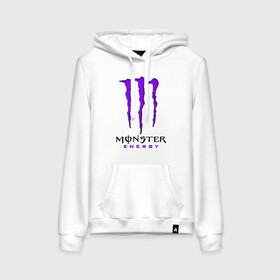 Женская толстовка хлопок с принтом MONSTER ENERGY в Кировске, френч-терри, мягкий теплый начес внутри (100% хлопок) | карман-кенгуру, эластичные манжеты и нижняя кромка, капюшон с подкладом и шнурком | black monster | bmx | claw | cybersport | energy | monster | monster energy | moto | motocross | race | sport | киберспорт | когти | монстер энерджи | монстр | мото | мотокросс | ралли | скейтбординг | спорт | т | энергия