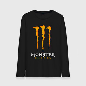 Мужской лонгслив хлопок с принтом MONSTER ENERGY в Кировске, 100% хлопок |  | black monster | bmx | claw | cybersport | energy | monster | monster energy | moto | motocross | race | sport | киберспорт | когти | монстер энерджи | монстр | мото | мотокросс | ралли | скейтбординг | спорт | т | энергия